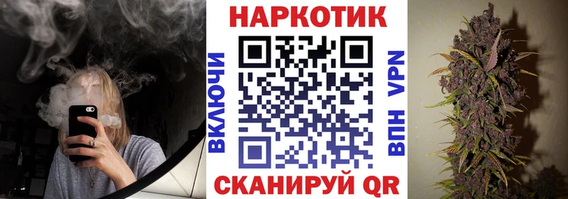 ГАШ Избербаш