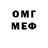 Amphetamine Розовый Berdaq Torebaev