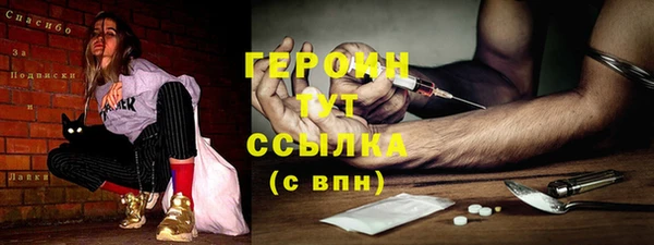 меф VHQ Елизово