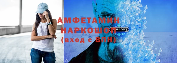 мяу мяу мука Дмитровск