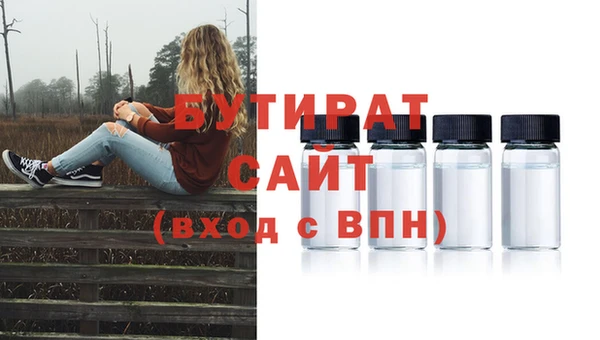 меф VHQ Елизово