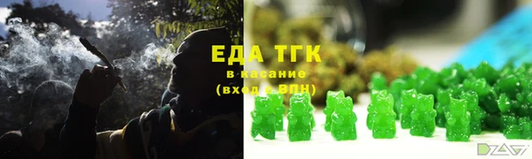 прущая мука Новый Уренгой