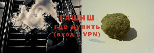 меф Елабуга