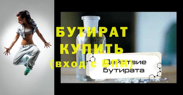 меф VHQ Елизово