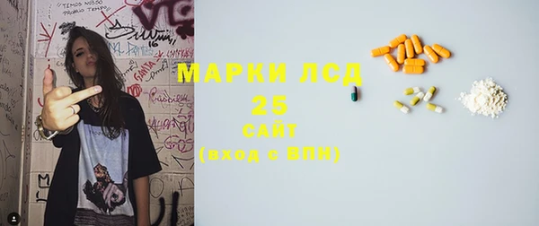 меф Елабуга
