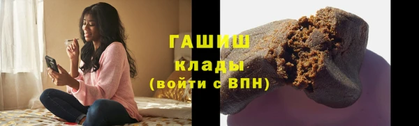 меф VHQ Елизово