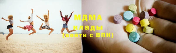 мескалин Ельня