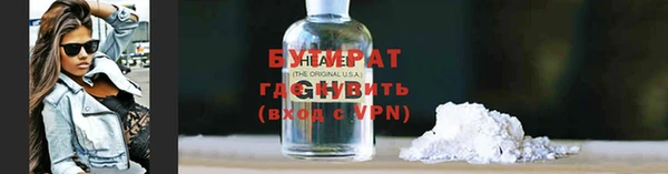 меф VHQ Елизово