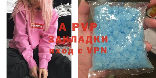 меф VHQ Елизово