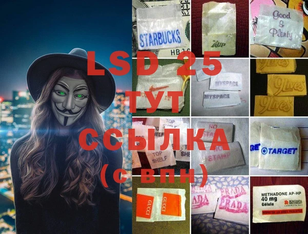 меф VHQ Елизово