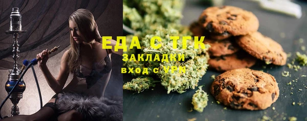 меф VHQ Елизово