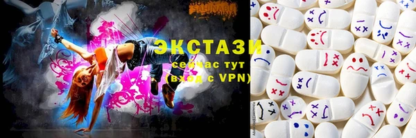 меф VHQ Елизово