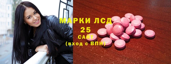 меф VHQ Елизово
