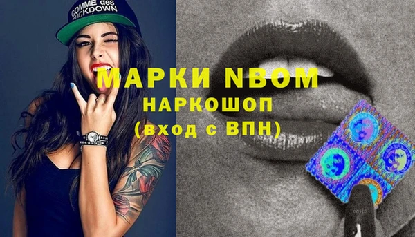 меф VHQ Елизово