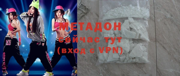 меф VHQ Елизово