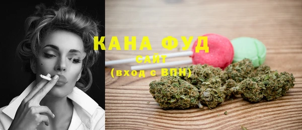 меф Елабуга
