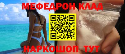 jwh Кумертау