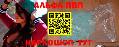 jwh Кумертау