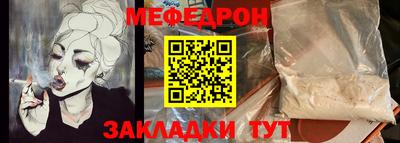 jwh Кумертау