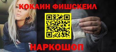 jwh Кумертау