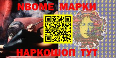 круглые Ликино-Дулёво