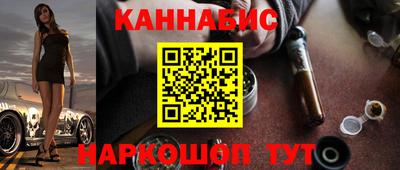 меф Кунгур