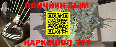 кокаин Кулебаки