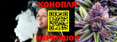 меф Кунгур