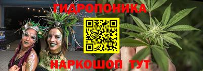 меф Кунгур