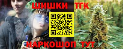 кокаин Кулебаки