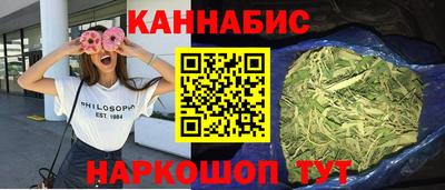меф Кунгур