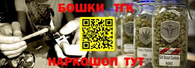 кокаин Кулебаки