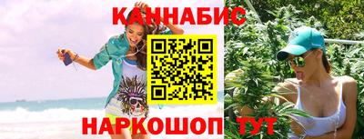 меф Кунгур