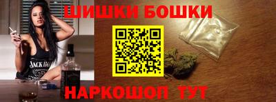 jwh Кумертау
