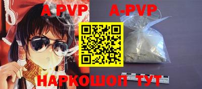 jwh Кумертау