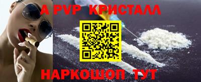 jwh Кумертау