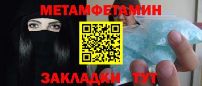jwh Кумертау