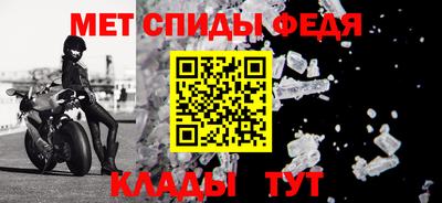 jwh Кумертау