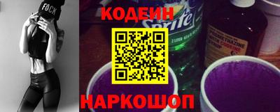 jwh Кумертау
