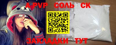 jwh Кумертау