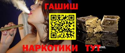 jwh Кумертау
