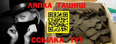 кокаин Кулебаки