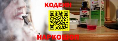 jwh Кумертау