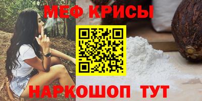 jwh Кумертау