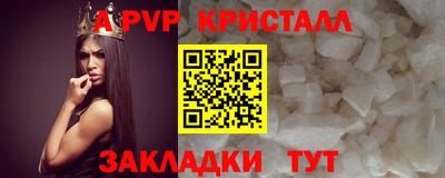 jwh Кумертау