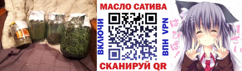 Дистиллят ТГК Wax  Избербаш 