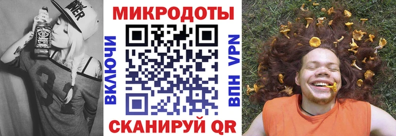 Псилоцибиновые грибы GOLDEN TEACHER Избербаш