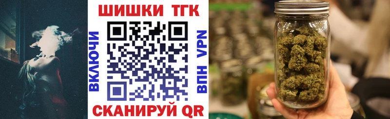Бошки марихуана VHQ  Избербаш 